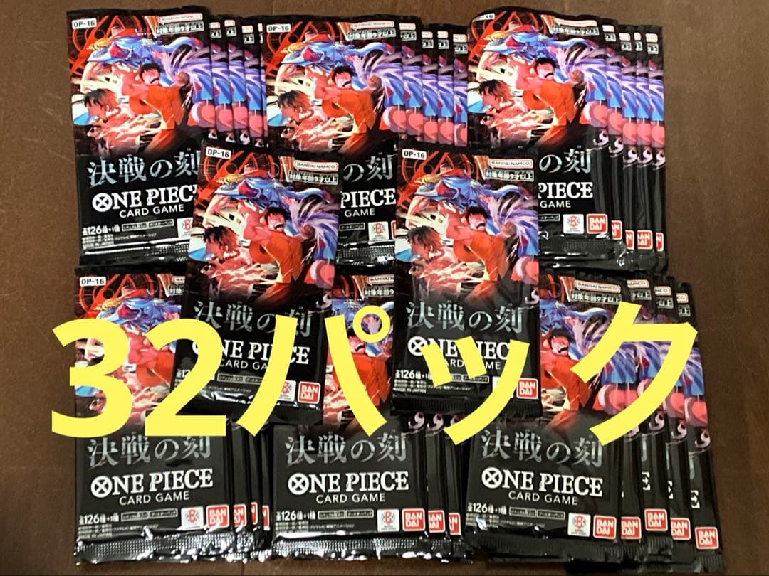 One Piece One Piece Card Game: Duel of Fates 32 Packs Unopened Pack — Japanese