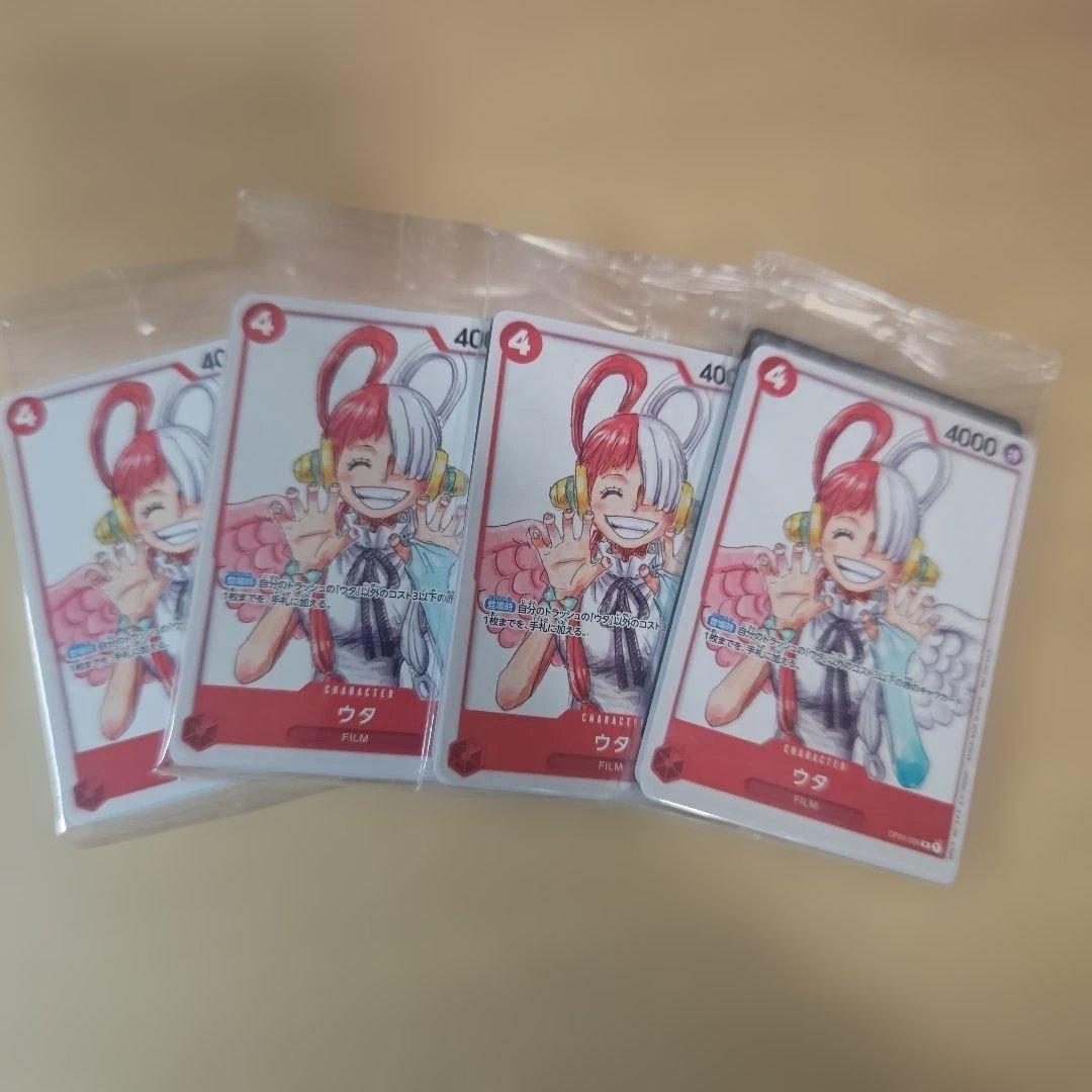 One Piece One Piece Card Movie Theatrical Distribution Uta 4 Pack Set Pack — Japanese
