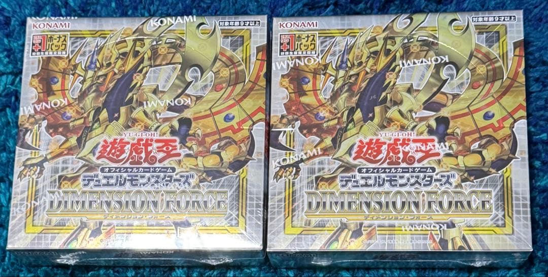 Yu-Gi-Oh Yu-Gi-Oh! Dimension Force Box — Japanese