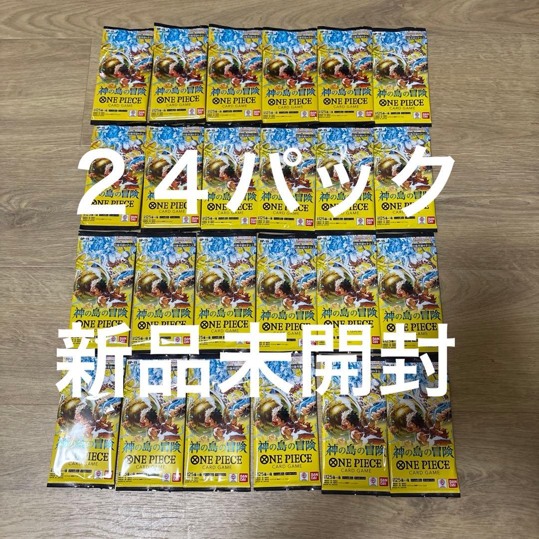One Piece One Piece Card Game: Adventure on the Island of the Gods Pack — Japanese
