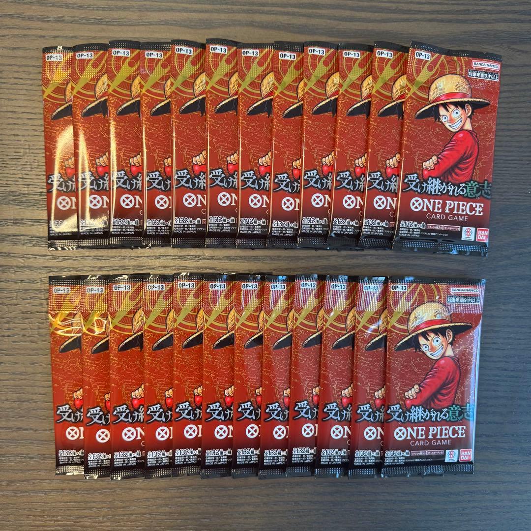 One Piece One Piece Card Game - The Will That Bequeaths Pack — Japanese