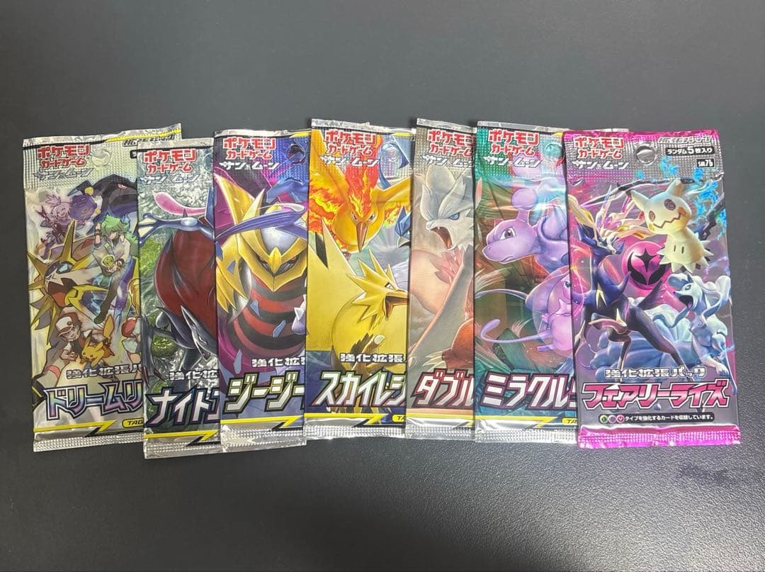 Pokemon Pokémon Card Unopened 7-Pack Set Pack — Japanese