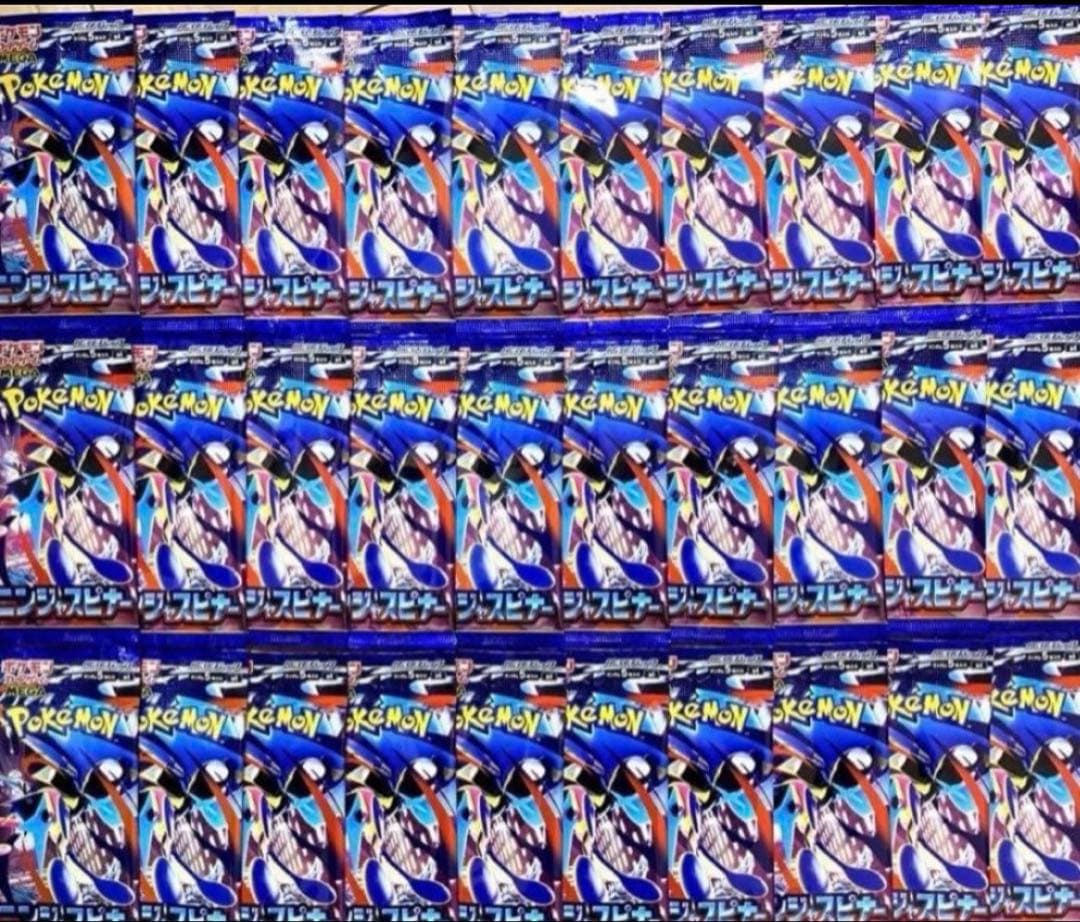 Pokemon Pokémon Card Ninja Spinner 30 Pack Set Pack — Japanese