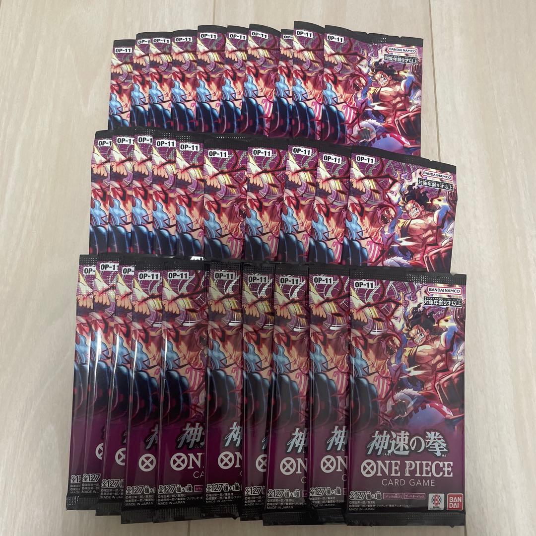 One Piece One Piece Card Game New Emperor OP-09 Unopened 30 Packs Pack — Divine Speed Fist OP-09 — Japanese