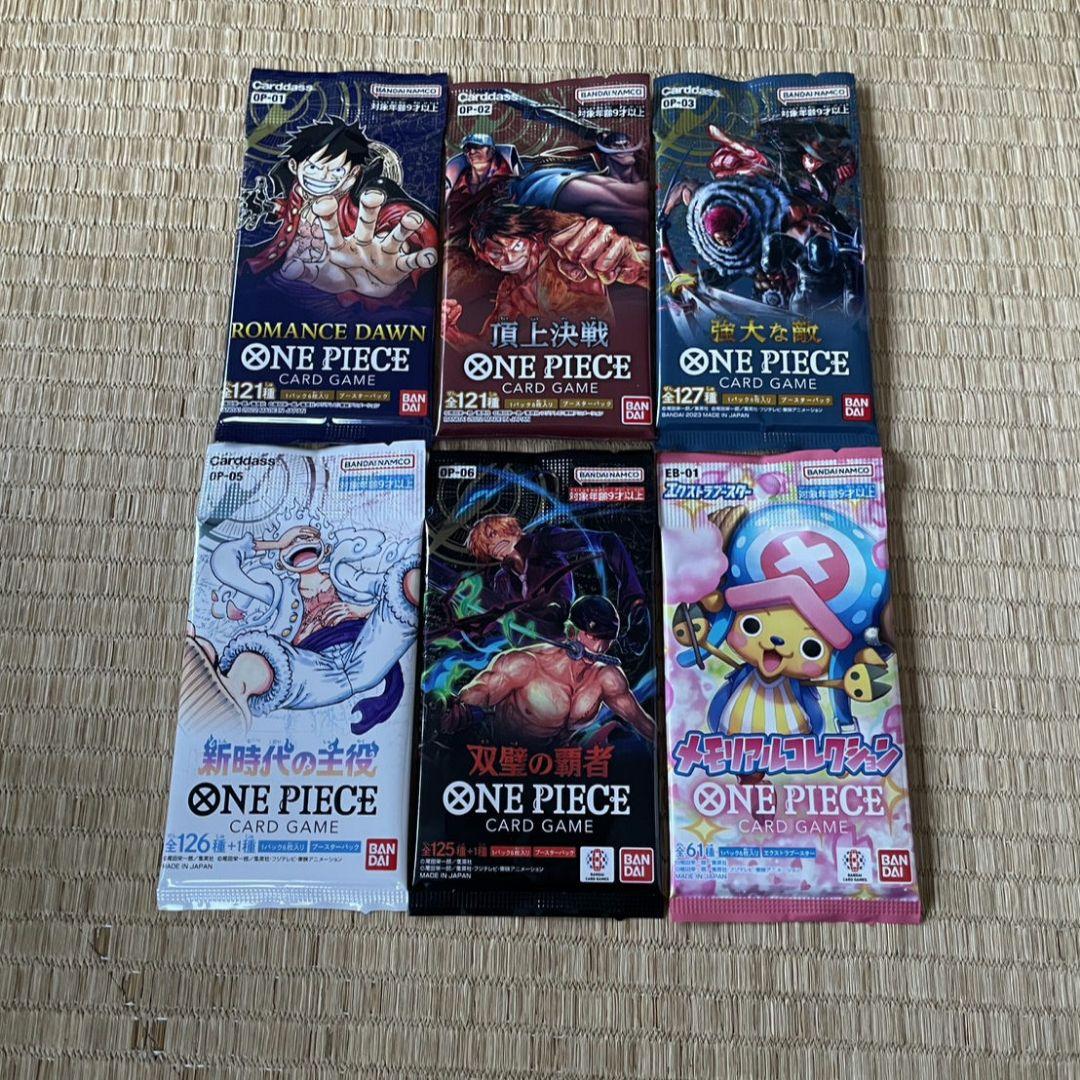 One Piece One Piece Card Game Unopened Pack Pack — Japanese