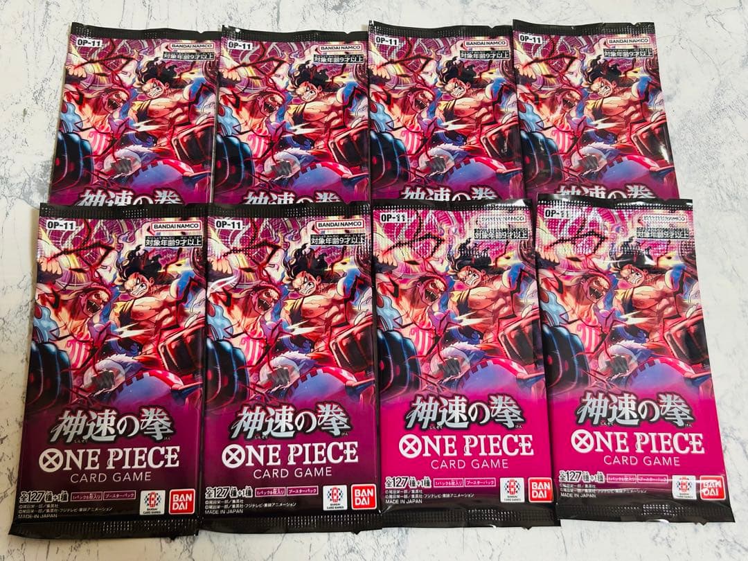 One Piece One Piece Card Series 8-Pack Pack — Japanese