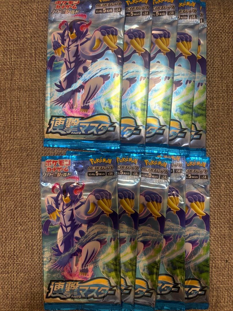 Pokemon Pokemon Card: Striker Master 10 Pack Set Pack — Japanese