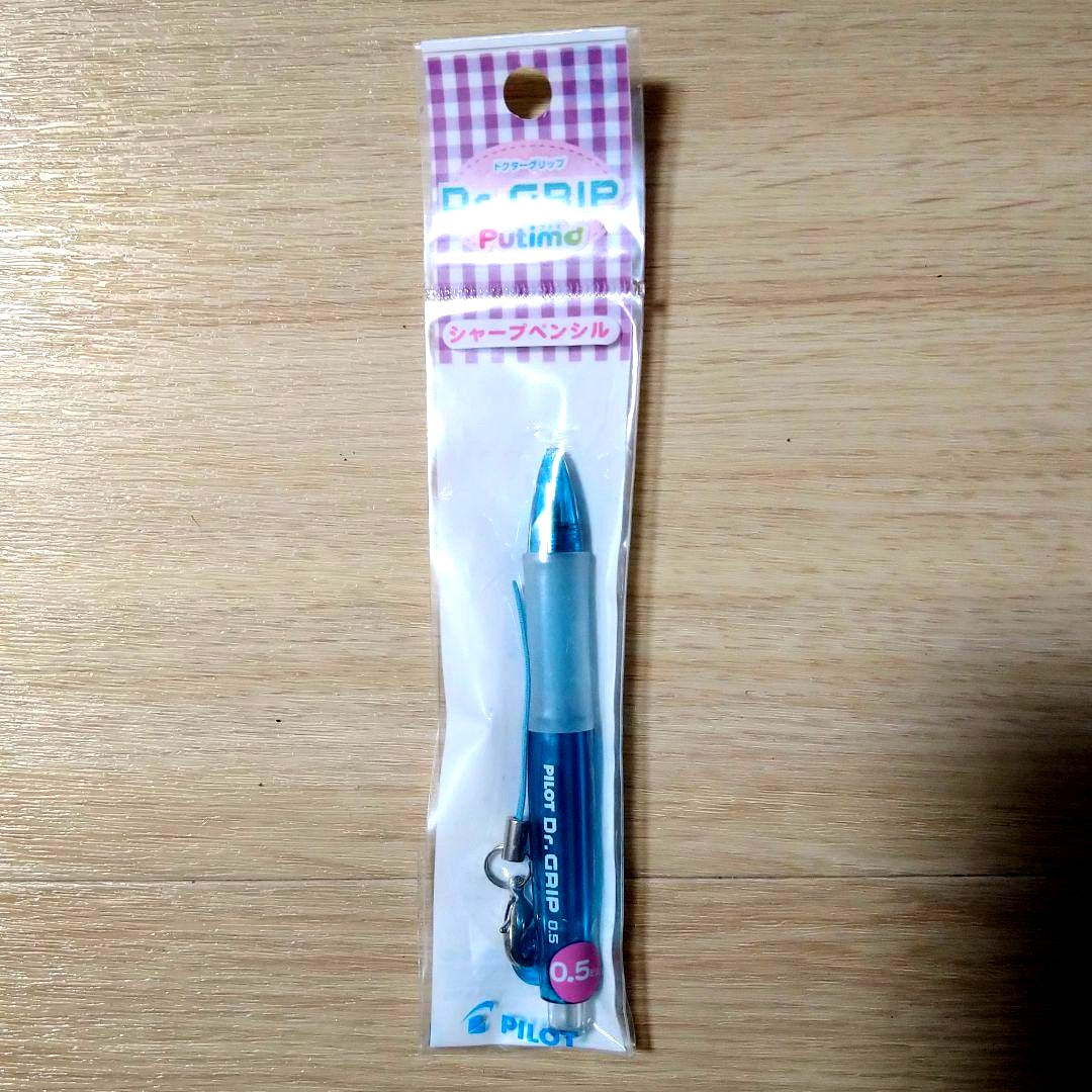 Unused Pilot Dr. Grip Putimo mechanical pencil in blue with ergonomic grip