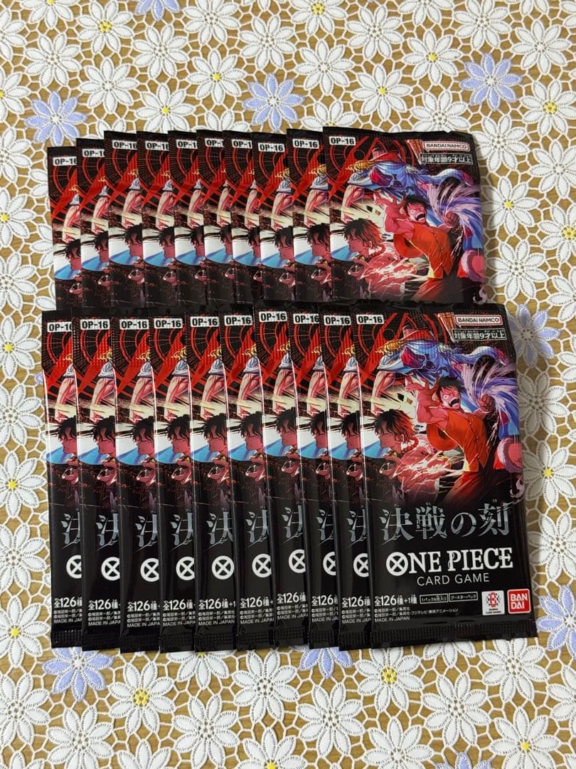 One Piece One Piece Card Game Battle of the Decisive Moment Pack — OP-16 — Japanese