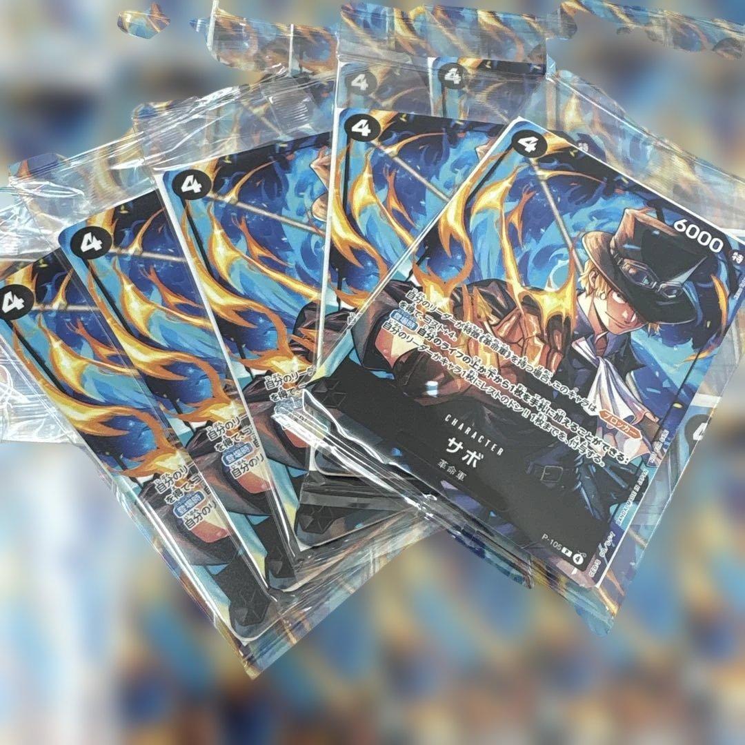 One Piece One Piece Card Game Event Distribution Pack A Pack — Japanese
