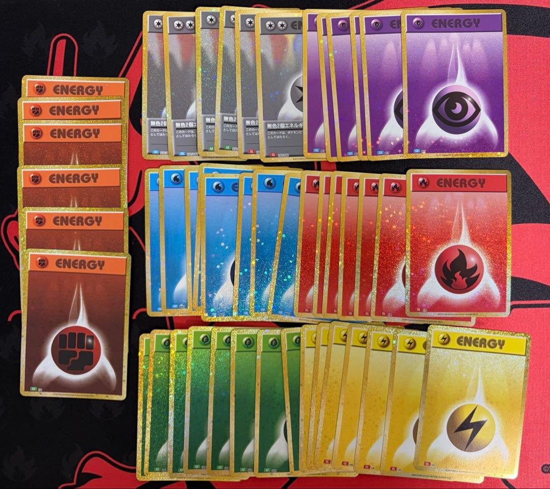 PSA 10 Pokemon Pokémon Card Classic Classic Energy Set Collection — Japanese