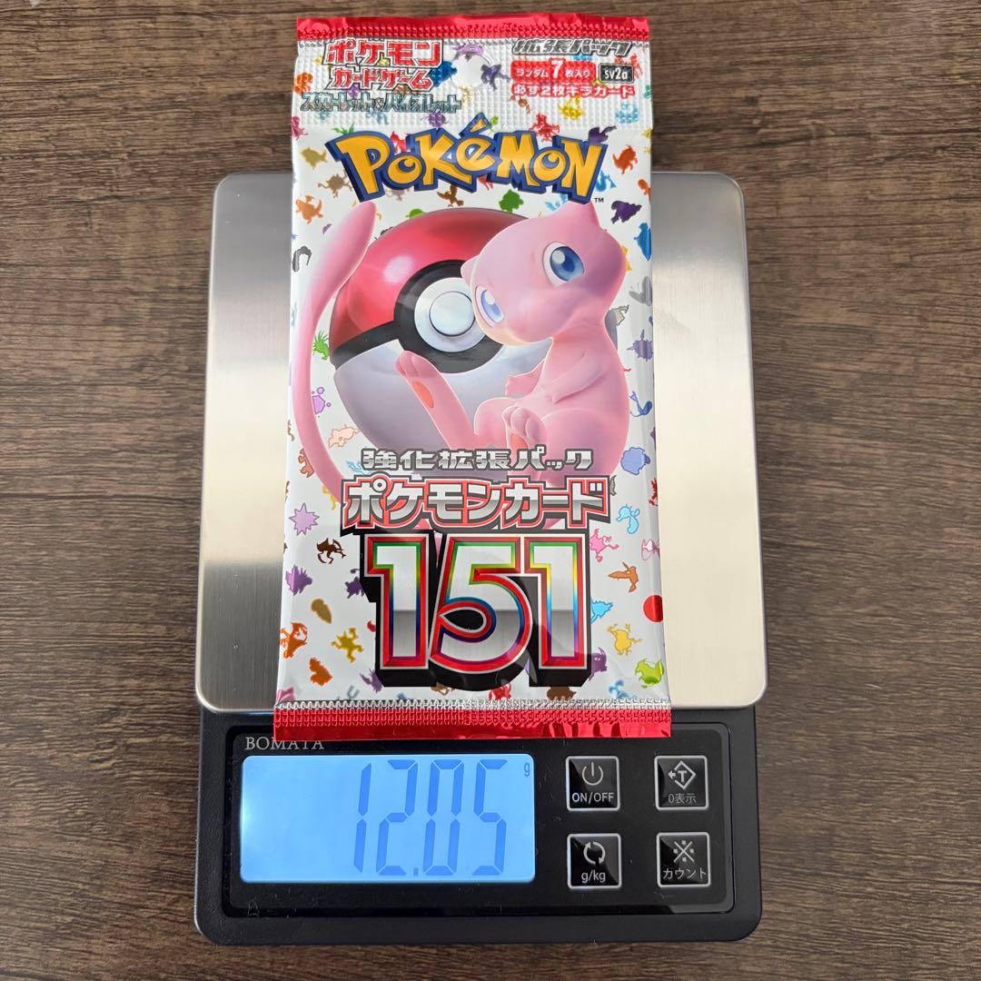 Pokemon Scarlet & Violet Expansion Pack Pokémon Card 151 Pack — SV Enhanced Expansion Pack Pokemon Card 151 — Japanese