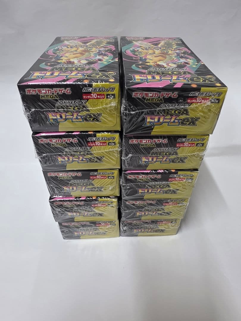 Pokemon Pokémon Card MEGA Dream ex 10BOX with Shrink High-Class Pack Box — Japanese