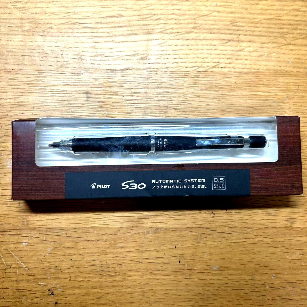 PILOT S30 black mechanical pencil with 0.5mm lead and automatic system