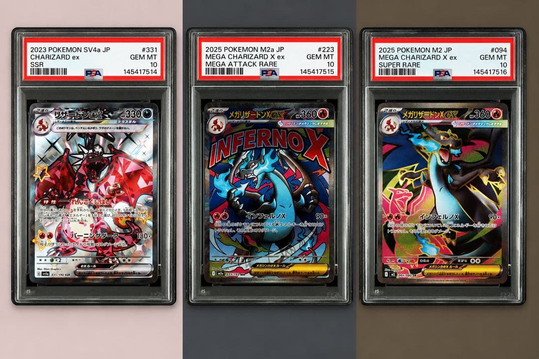 PSA 10 Pokemon Mega Charizard ex — Japanese