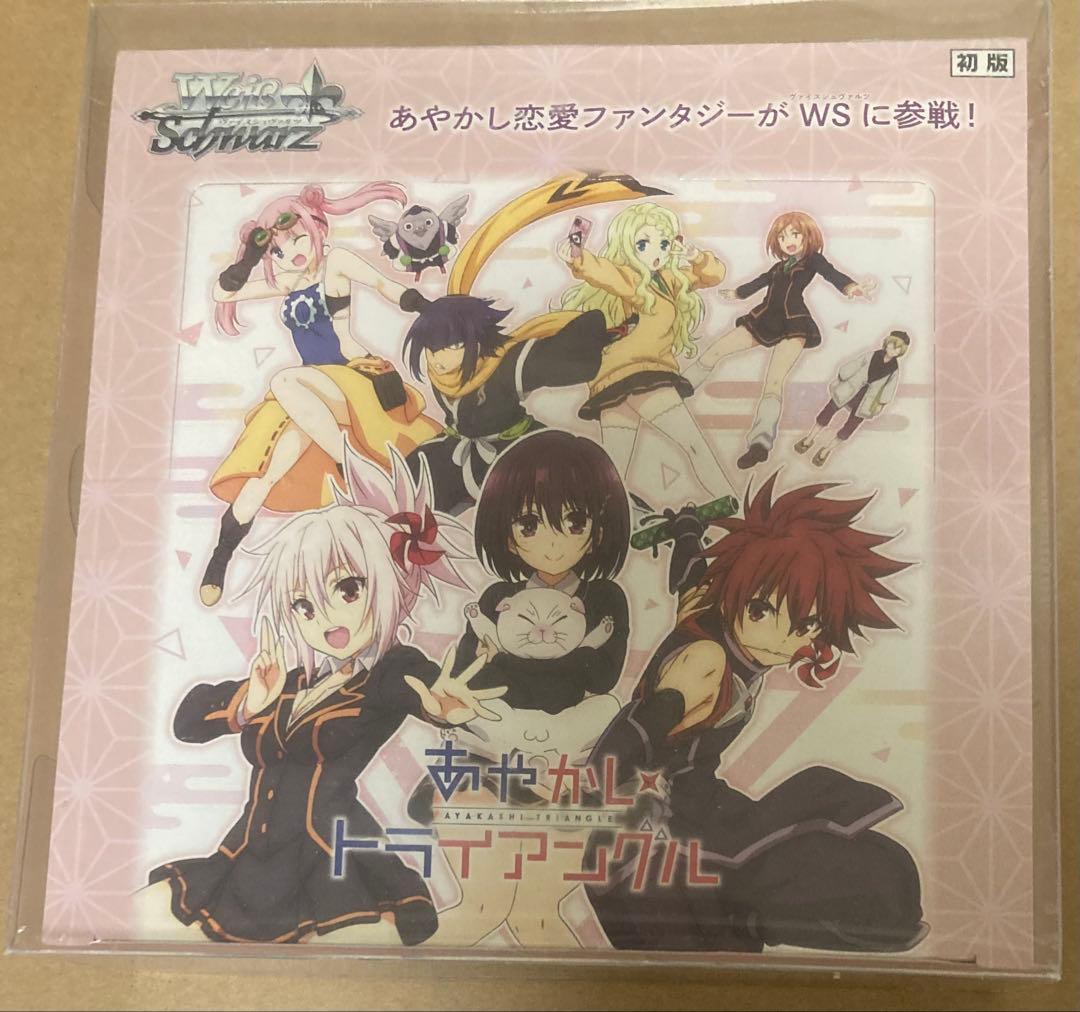 Weiss Schwarz Ayakashi Triangle Box — Japanese