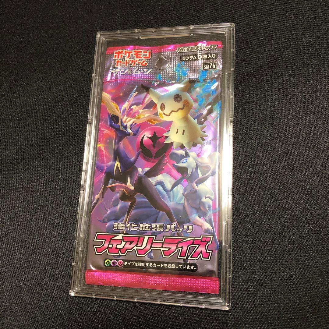 Pokemon Pokémon Card Ultra Rare! Discontinued Fairy Rise New Unopened Pack Pack — Japanese