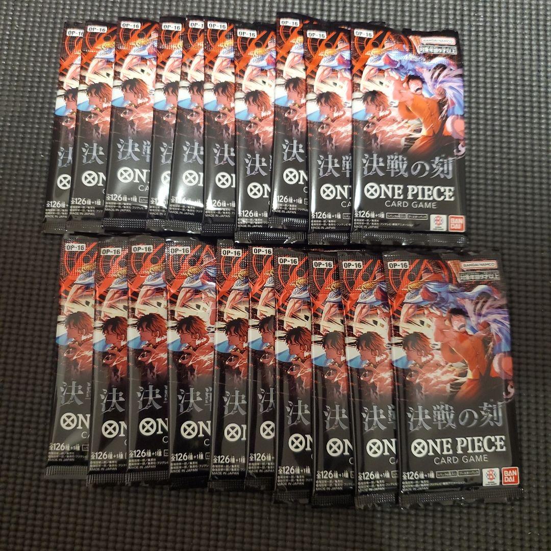 One Piece One Piece Card Game: The Battle of Destiny OP-16 Pack — OP-16 — Japanese