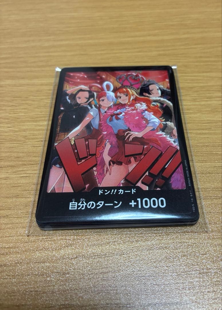 One Piece Heroine's Edition Special Set Don Card — Japanese