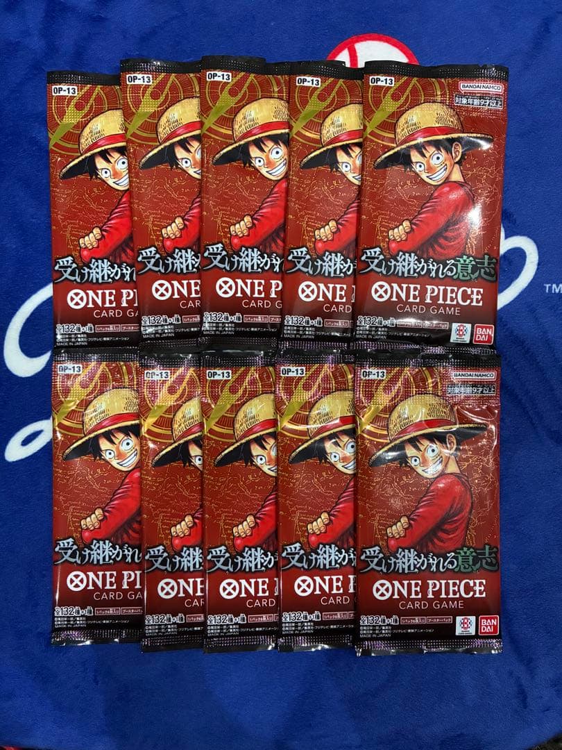 One Piece The Will of Inheritance Pack P — OP-13 — Japanese