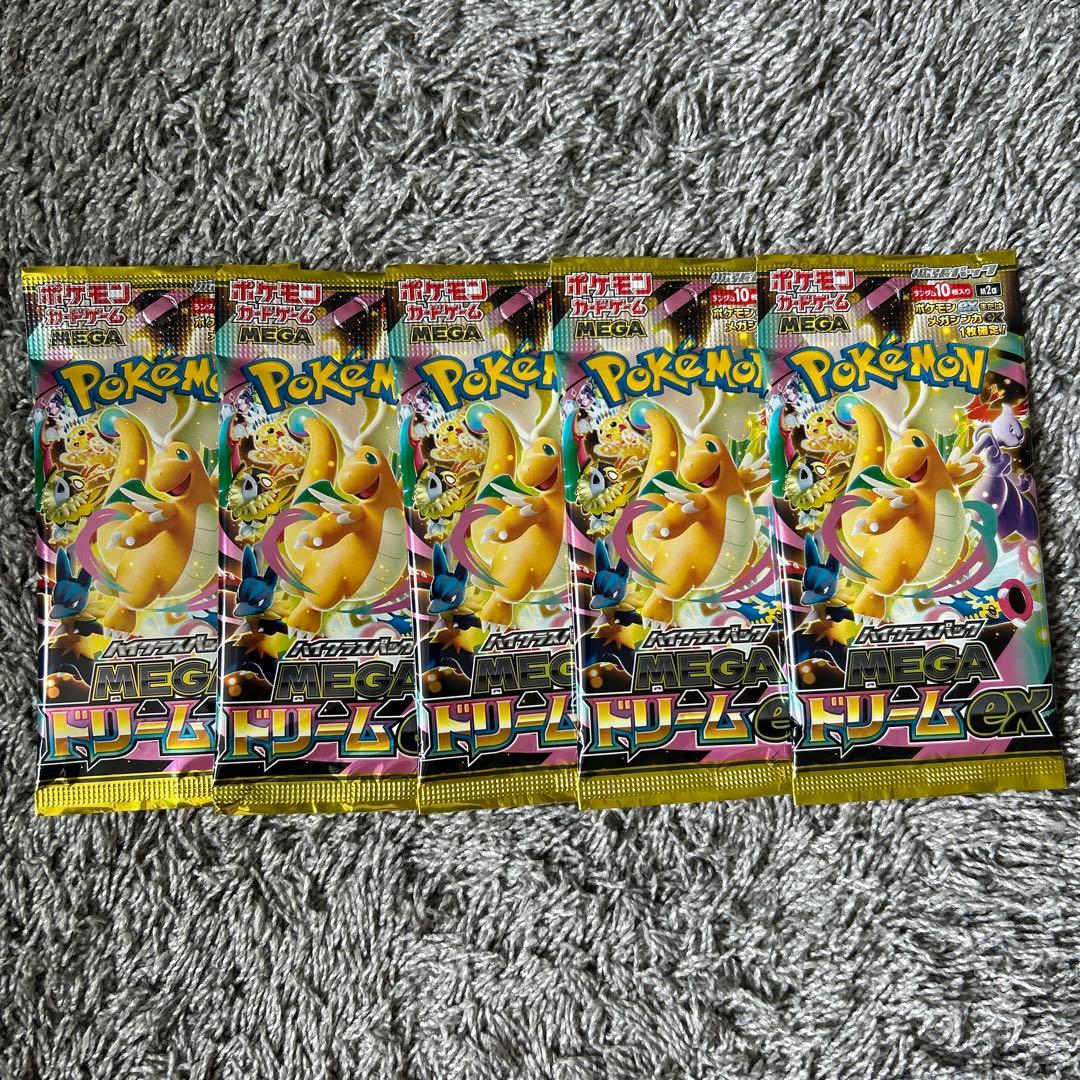 Pokemon Pokémon Card Game Mega Dream ex 5 Pack Pack — Japanese