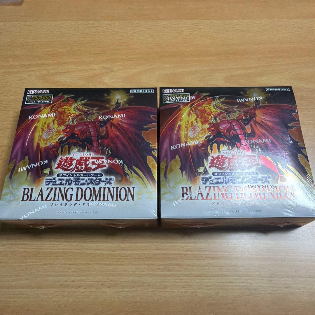 Yu-Gi-Oh Yu-Gi-Oh! Blazing Dominion Box — Japanese