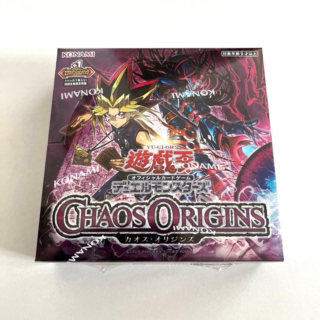 Yu-Gi-Oh Yu-Gi-Oh! Chaos Origins Box — Japanese