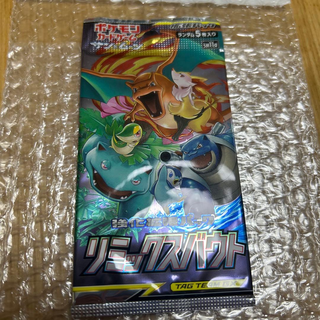 Pokemon Pokémon Card Remix Bout Unopened Pack — Japanese