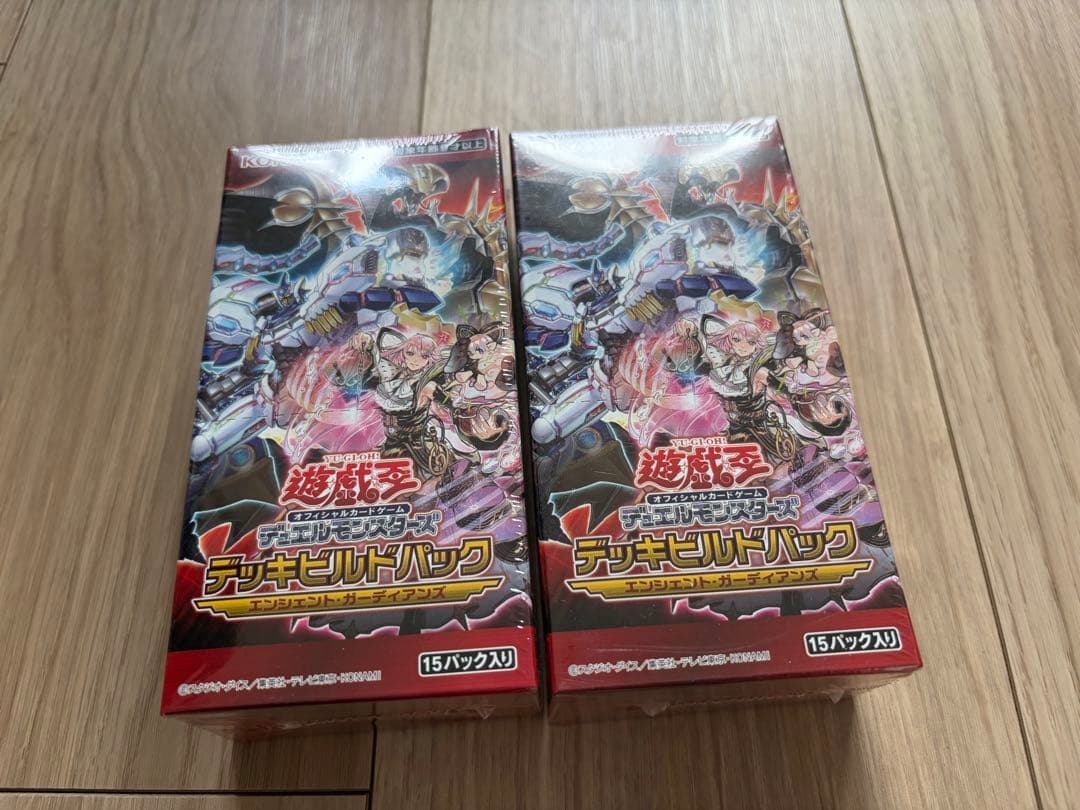 Yu-Gi-Oh Yu-Gi-Oh! OCG Deck Build Pack Unopened 2 Boxes Box — Japanese