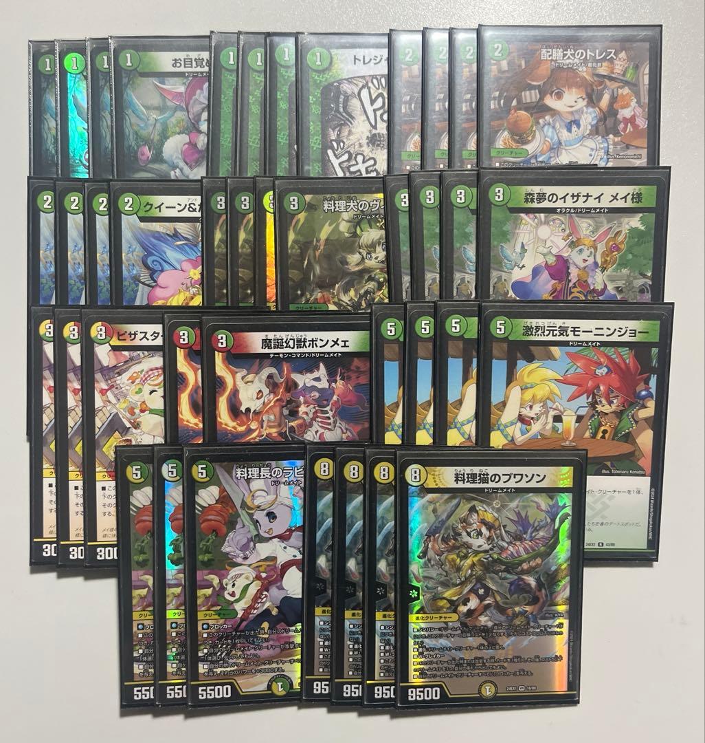 Duel Masters Duel Masters Dream Mate Deck — Japanese