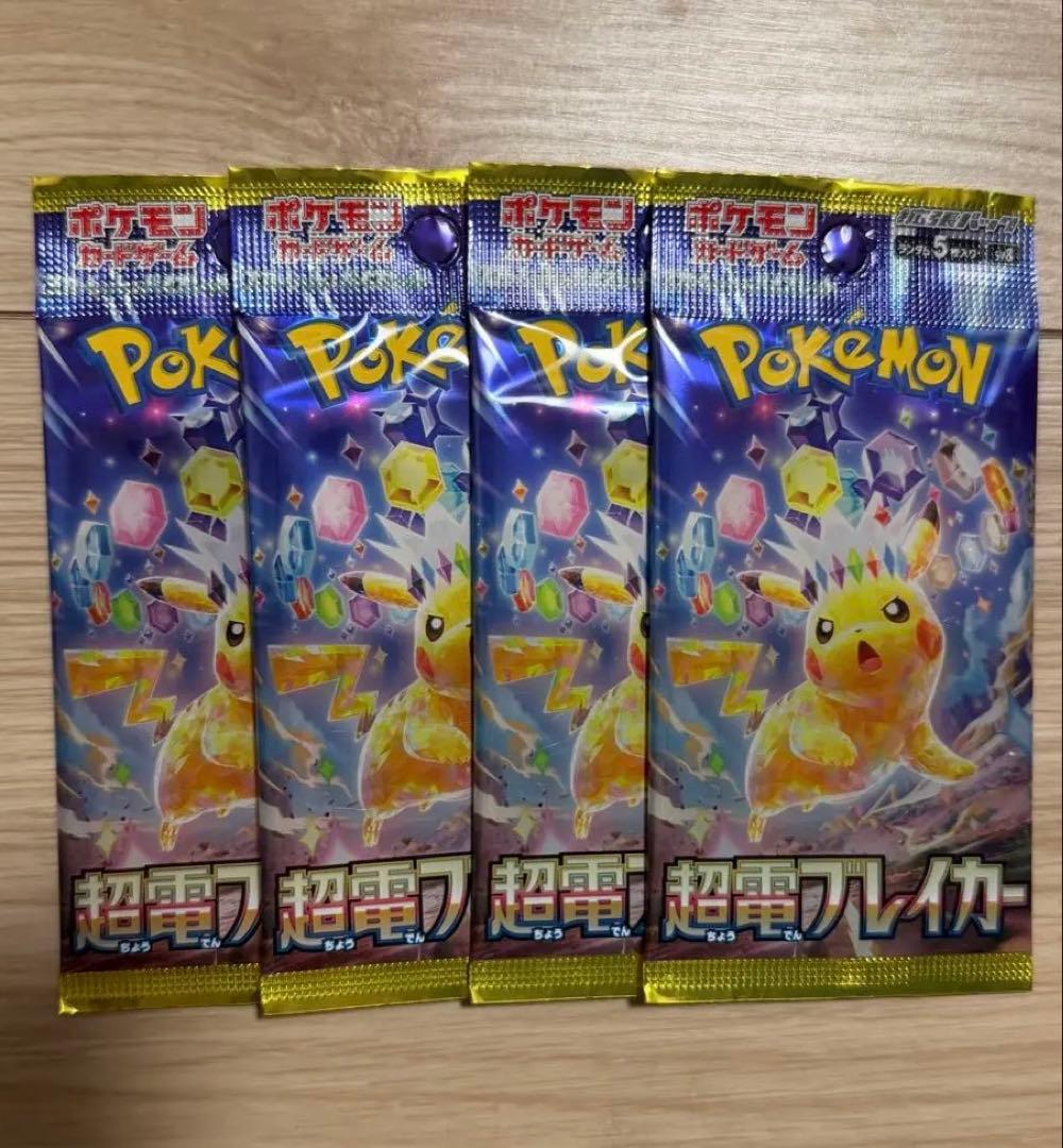 Pokemon Pokémon Card Hyper Electric Breaker 4 Pack Pack — Japanese