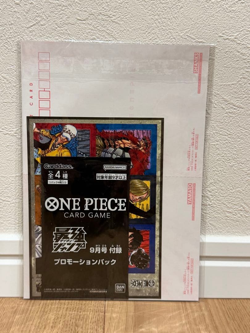 One Piece One Piece Card Game: Strongest Jump September Issue Bonus Promotion Pack Pack — Promotion Pack — Japanese