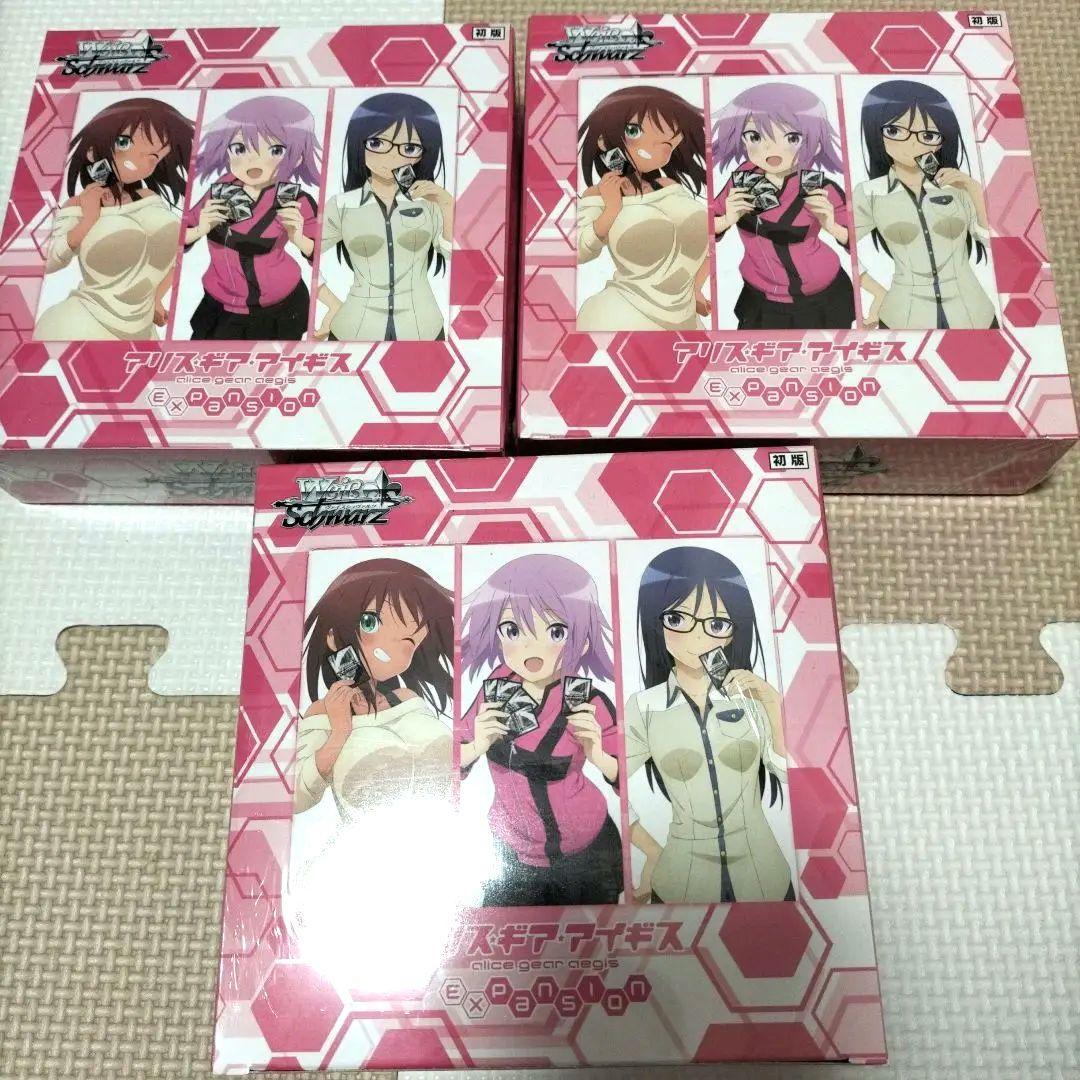 Weiss Schwarz Alice Gear Aegis Unopened Box Set Box — Japanese