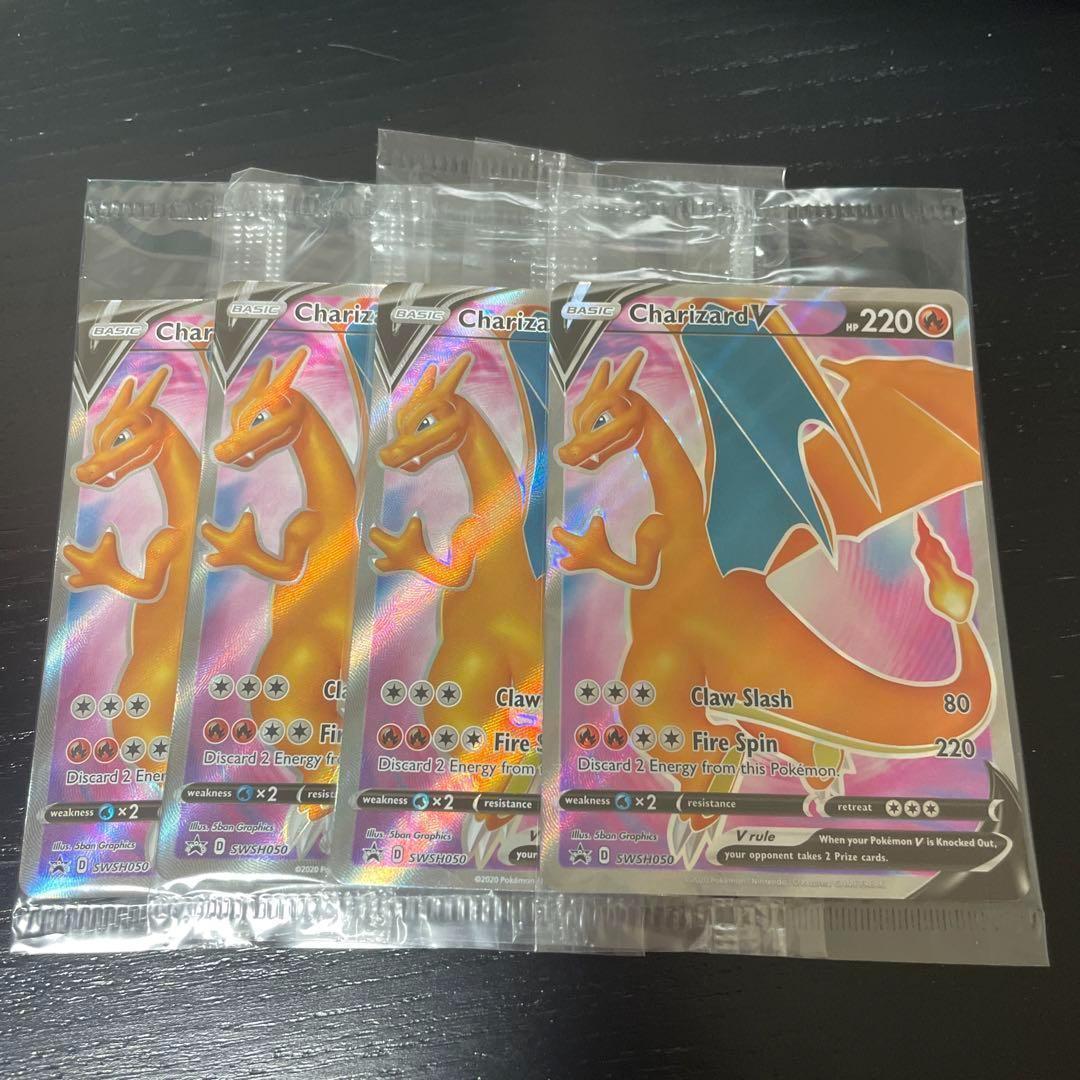 Pokemon Charizard — English