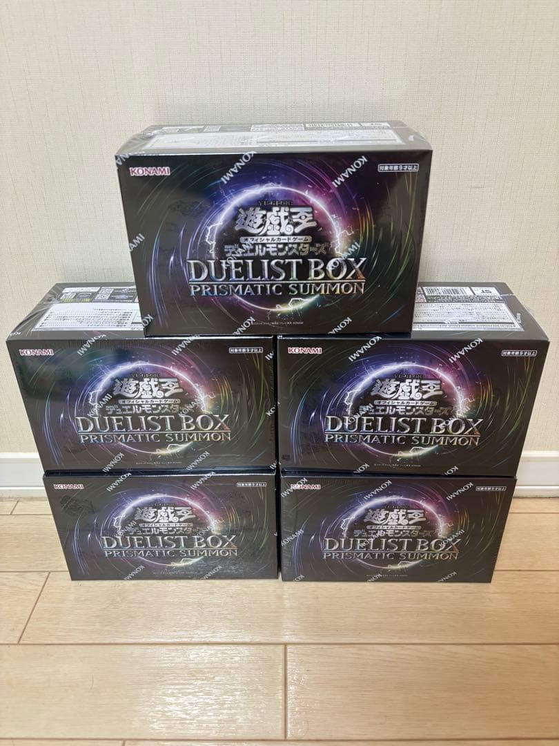 Yu-Gi-Oh Prismatic Summon Box — Japanese