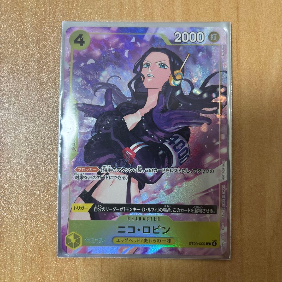 One Piece Robin ex — Japanese