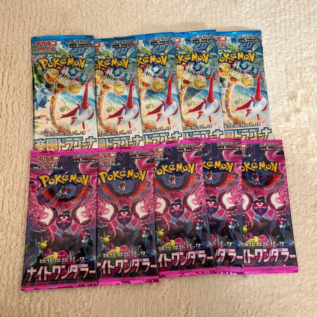 Pokemon Pokémon Card Expansion Pack Pack — Japanese