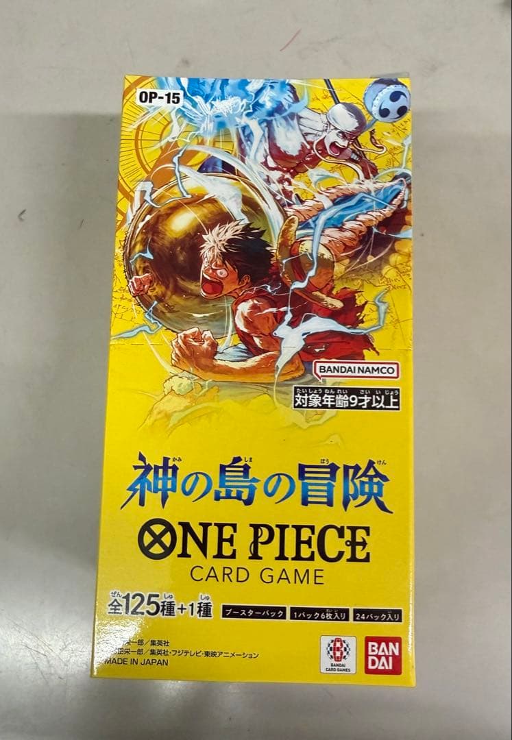 One Piece One Piece Card Game God’s Island Adventure Box — Japanese