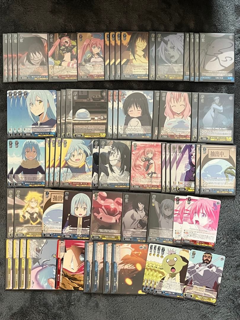 Weiss Schwarz Weiss Schwarz Deck Parts RR PR That Time I Got Reincarnated as a Slime — Japanese
