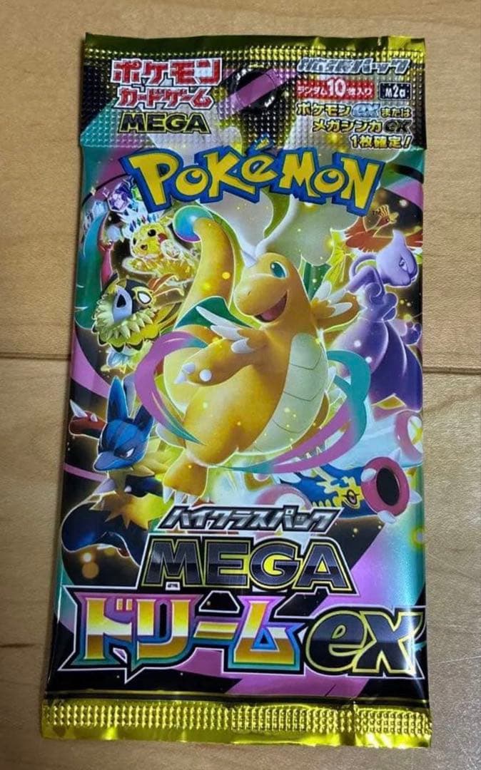 Pokemon Mega Dream 1 Pack Pack — Japanese