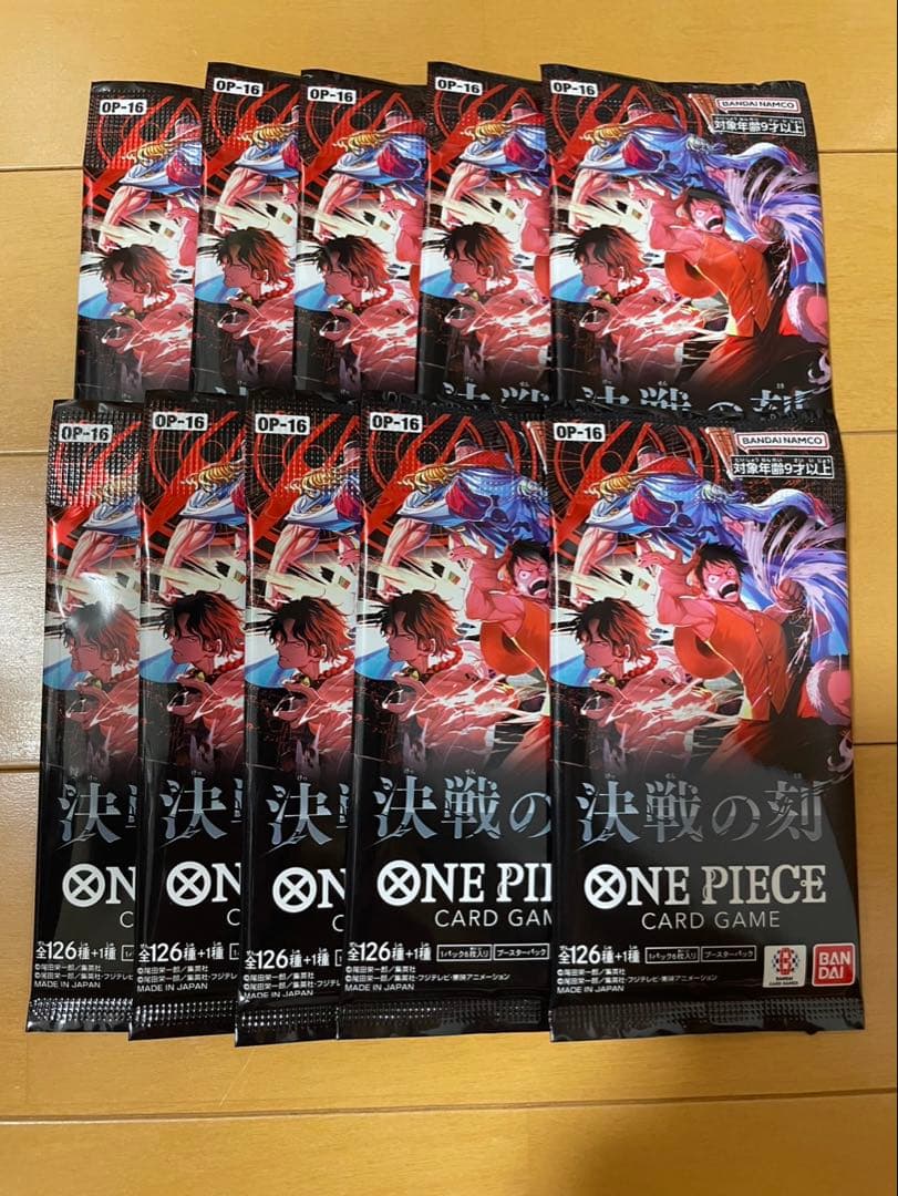 One Piece One Piece Card Game: Dawn of the Battle Pack Pack P — Japanese