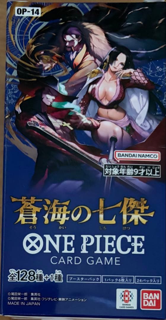 One Piece One Piece Card Game Blue Sea's Seven Warlords OP-14 Booster Pack 1BOX Box — OP-14 — Japanese