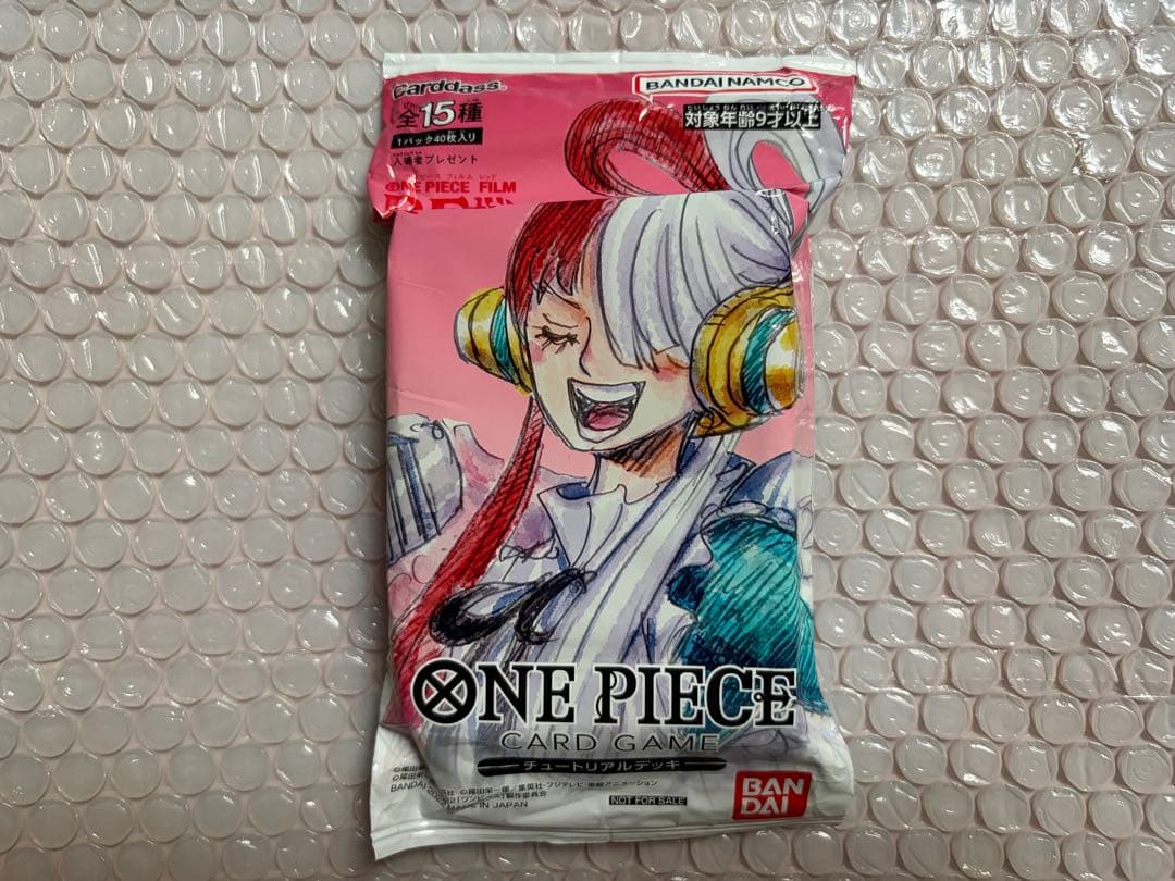 One Piece One Piece Card Tutorial Deck Film Red Uta Pack FILMRED — Japanese
