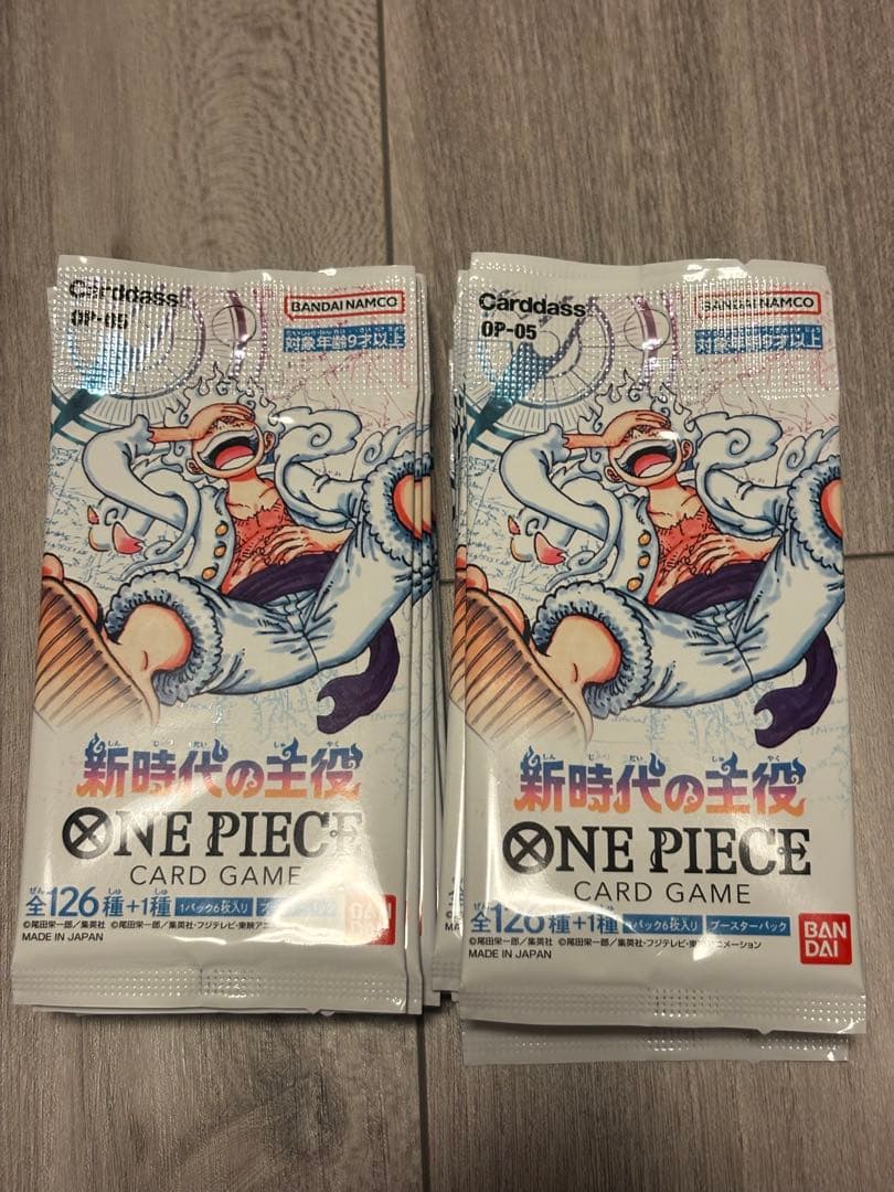 One Piece One Piece Card New Era Main Character Box Unopened 15 Packs Pack — Japanese