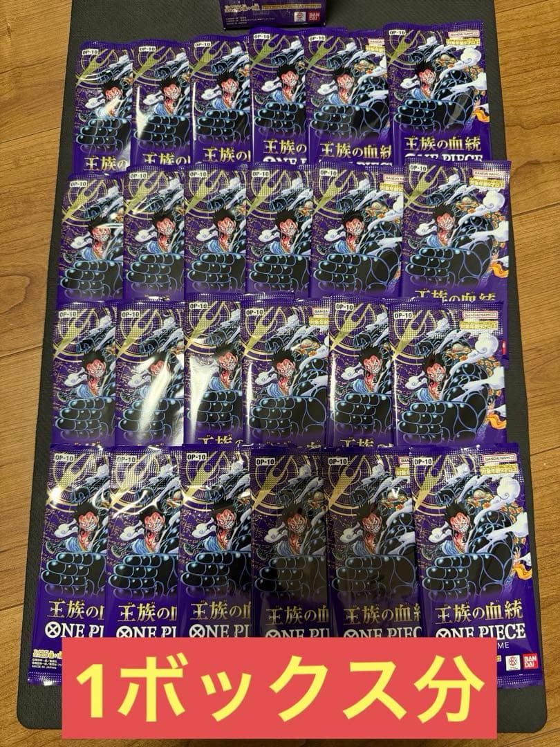 One Piece Bloodline of Royalty Pack — Bloodlines of the Royalty — Japanese