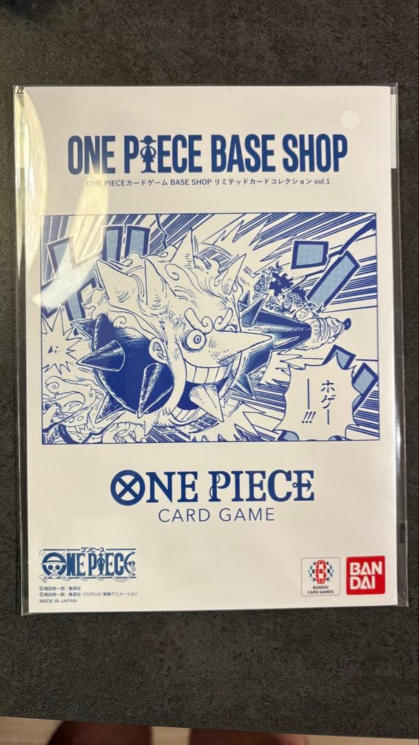 PSA 10 One Piece One Piece Base Shop Limited Card Collection Vol.1 Pack — Japanese