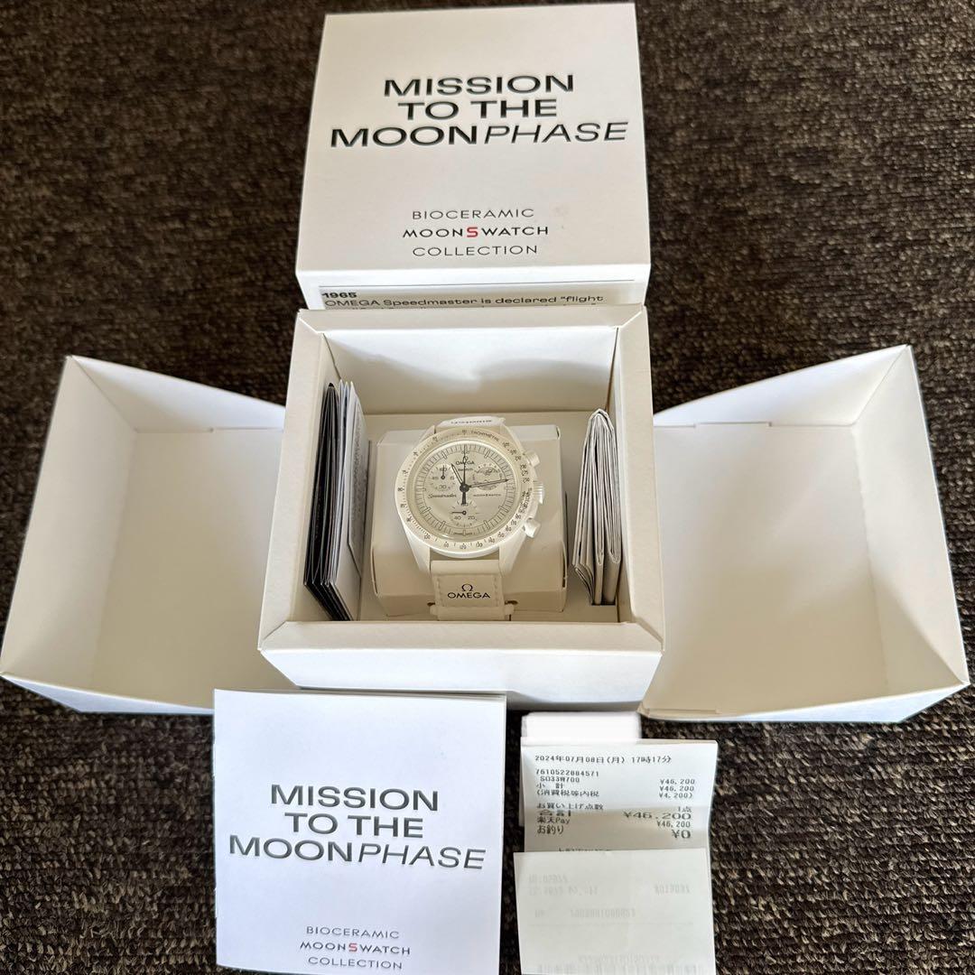 swatch MISSION TO THE MOONPHASE Men's — Japanese