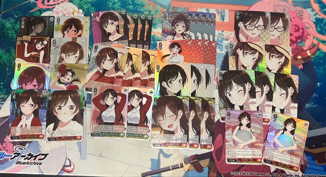 Weiss Schwarz Chizuru SR Card Set — Japanese