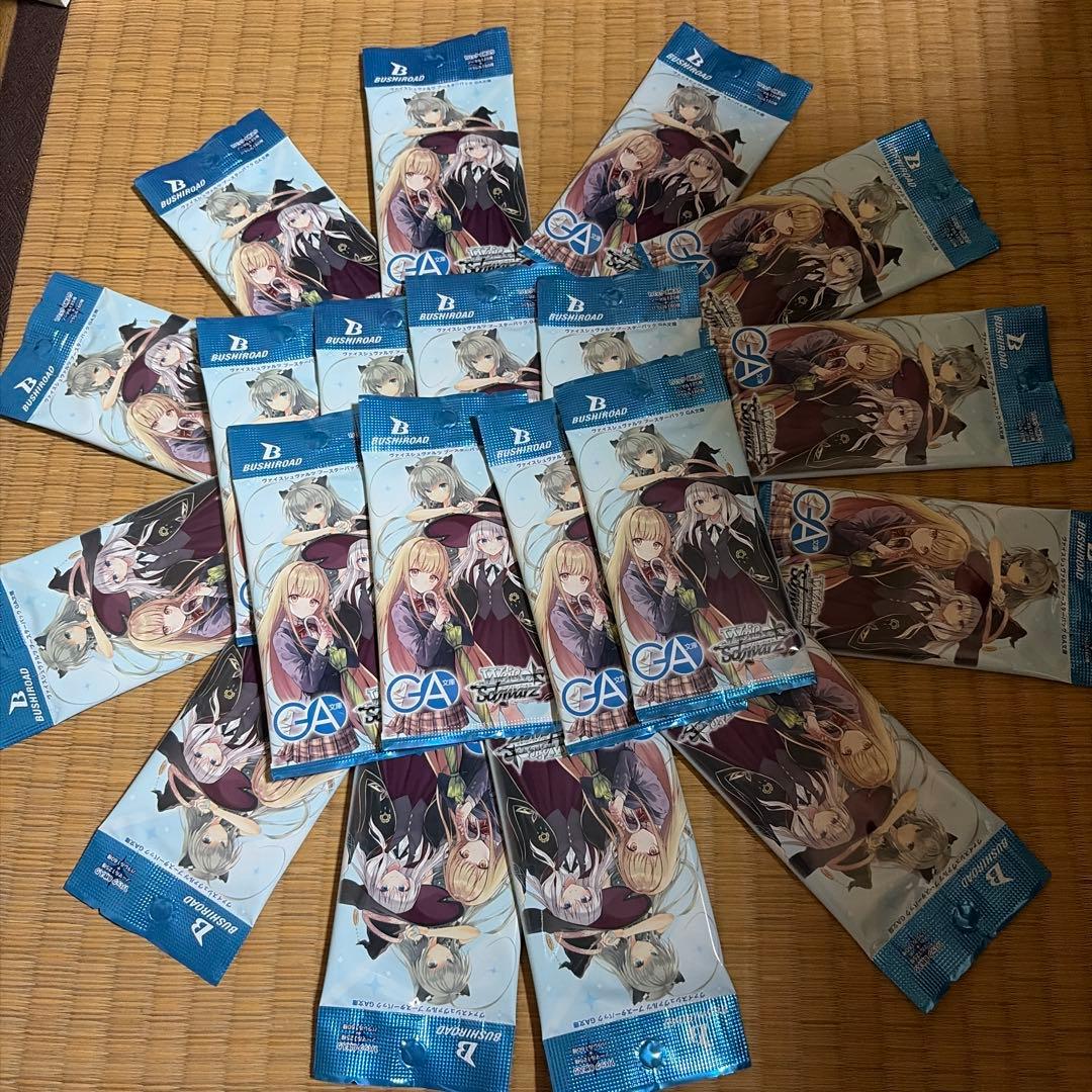 Weiss Schwarz Weiss Schwarz Ga Bunko Pack — Japanese
