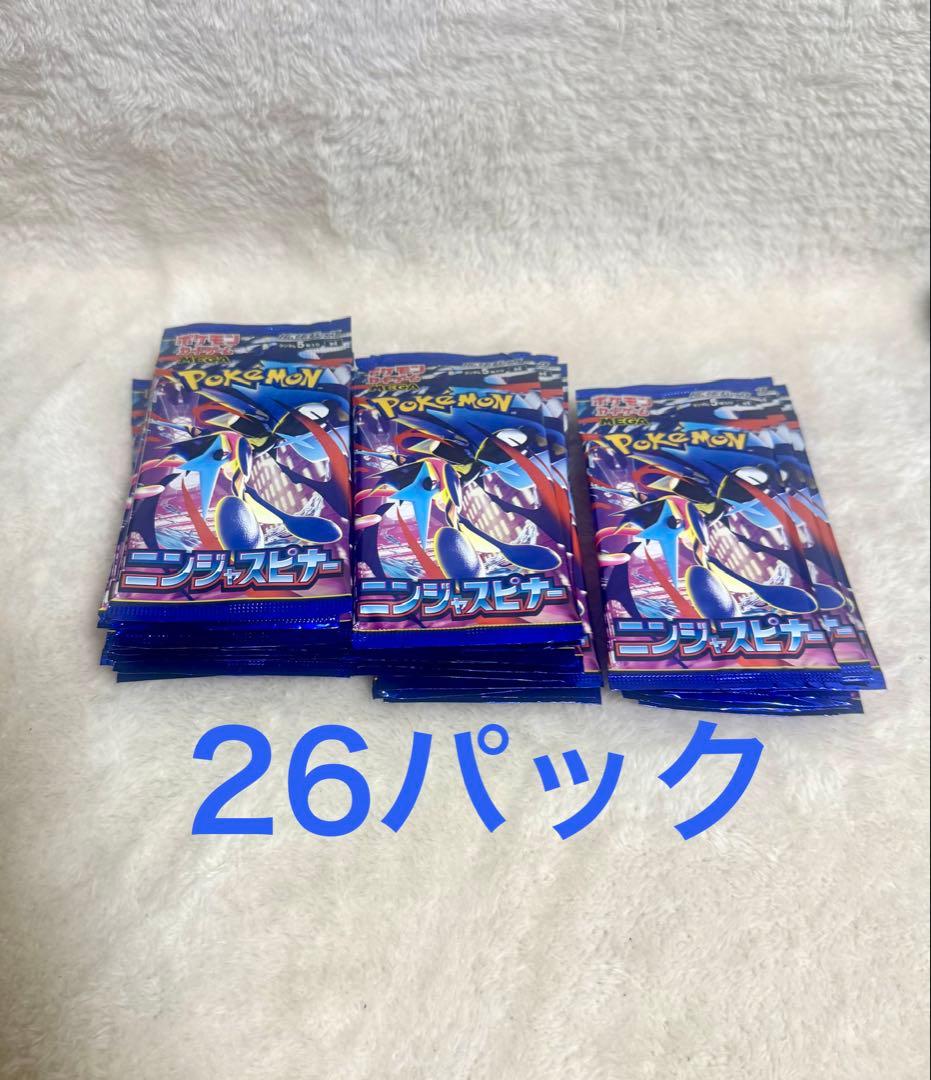 Pokemon Instant Ship Ninja Spinner Pack — M Expansion Pack Ninja Spinner — Japanese
